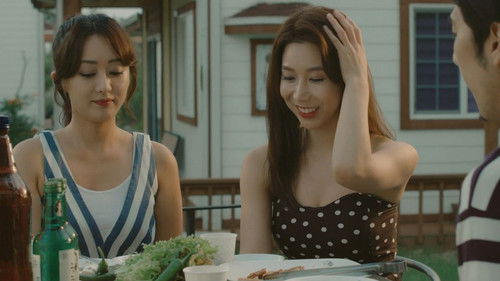 젊은 형부 Bild 1