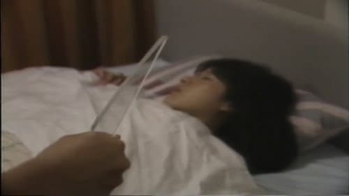 真堂ありさ ガラスの性夜 Bild 3