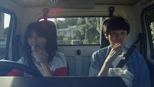 ラストホール Bild 1