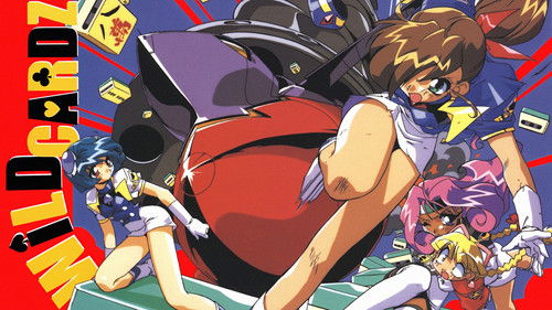 Jaja馬!カルテット Bild 2