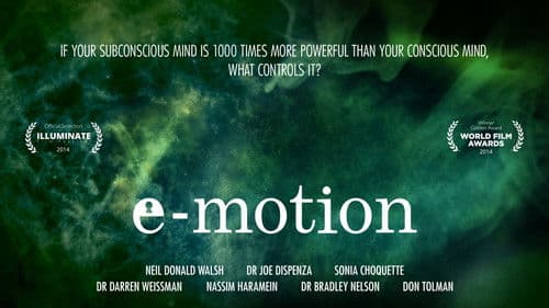 e-motion Bild 1