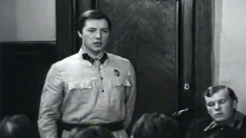 Рождённая революцией Bild 2