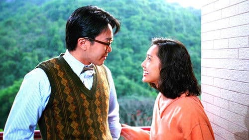 Fight Back to School II Bild 4