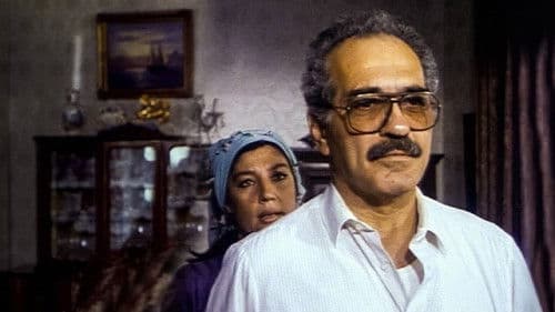 Hanımın Çiftliği Bild 1