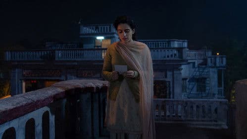 पगलैट Bild 4