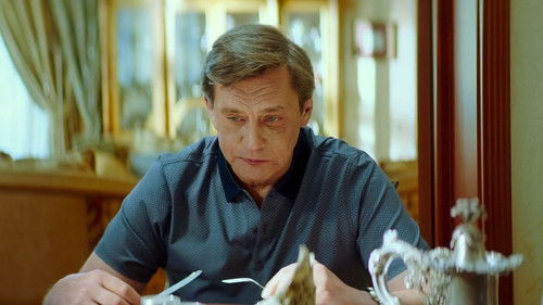 Кензели Bild 1