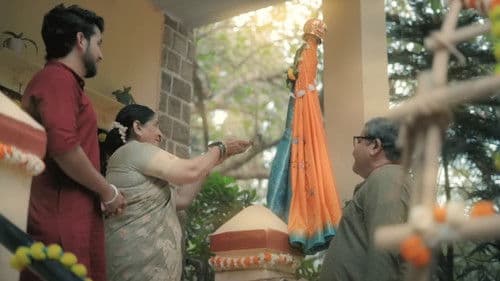 वारसा Bild 1