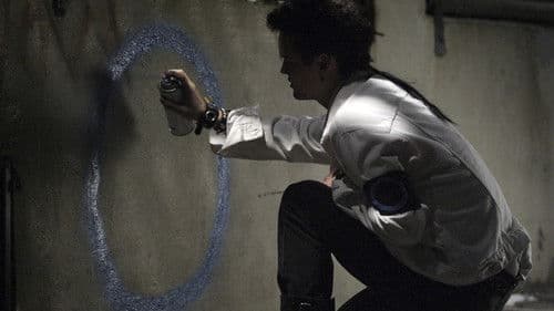 What We Do Is Secret Bild 3