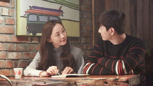 게스트하우스 Bild 6