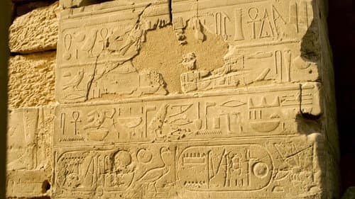 Das Geheimnis der Hieroglyphen - Champollions Geniestreich Bild 2