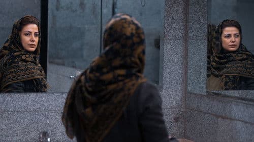 بی‌رویا Bild 5