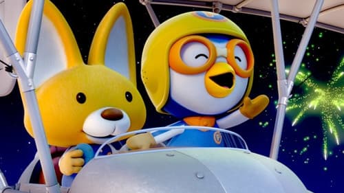 Pororo - The Racing Adventure Bild 3