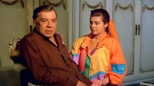 اه .. واه من شربات Bild 2