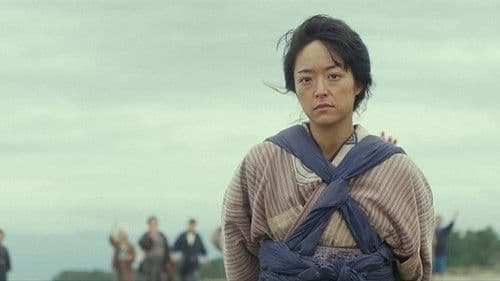 大コメ騒動 Bild 1