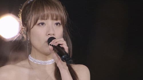 高橋みなみ卒業“148.5cmの見た夢”in 横浜スタジアム Bild 1