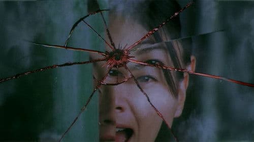 ピストルオペラ Bild 6