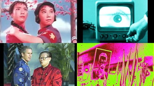 Can't Get You Out of My Head Bild 3