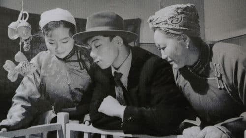 Тус биш ус Bild 1