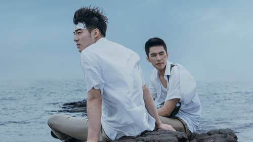 Your Name Engraved Herein Bild 6