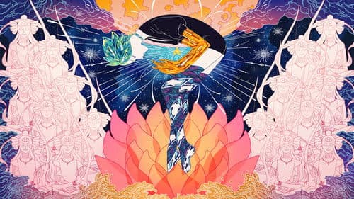 Das Land der Juwelen Bild 3