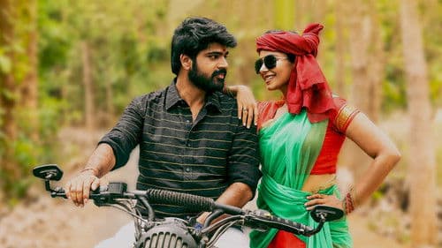 பிஸ்தா Bild 3