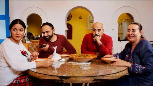 فاميليا جراندي Bild 1