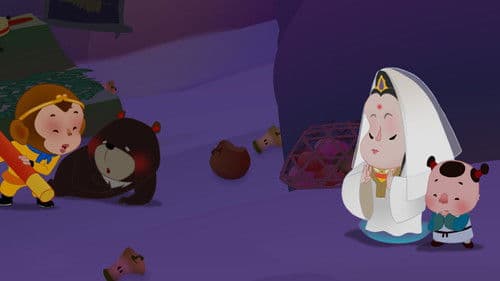 西游记的故事 Bild 1