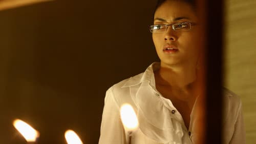 คนไฟลุก Bild 3