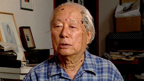 Seijun Suzuki: kabuki & yakuzas Bild 3