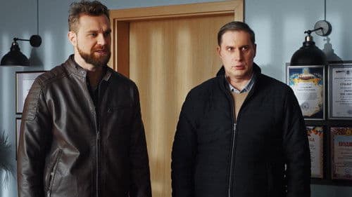 Гарячий Bild 1