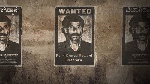 The Hunt for Veerappan Bild 4