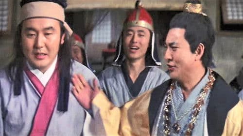 원한의 두 꼽추 Bild 1