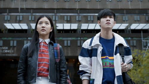 ฉลาดเกมส์โกง เดอะซีรีส์ Bild 5