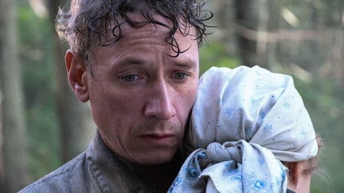 Праведник Bild 7