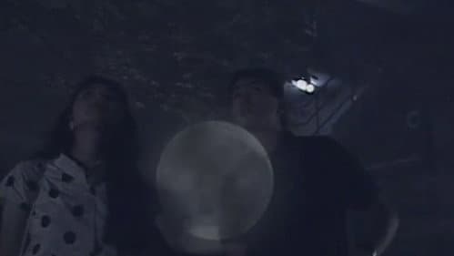 代官山ワンダーランドHORROR Bild 4