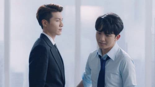 온달 왕자들 Bild 3