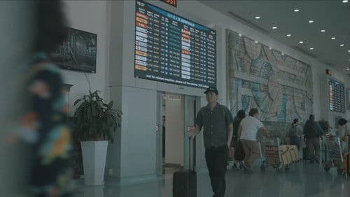 黑暗時期的虛構狂想 Bild 3