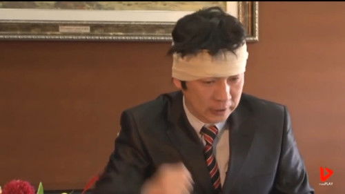 Нянгар хаданд гарсан нь Bild 7