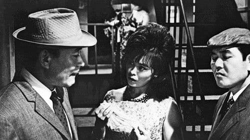 警視庁物語 行方不明 Bild 1