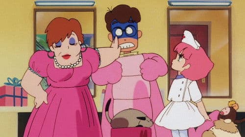 魔法のプリンセス ミンキーモモ 夢の中の輪舞 Bild 2