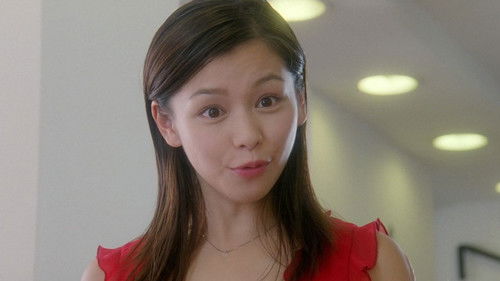 每天愛您８小時 Bild 2