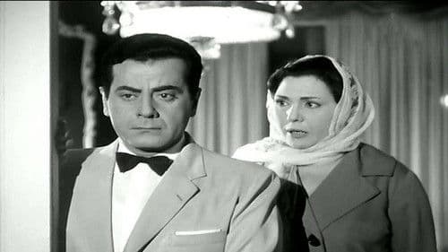 شاطئ الحب Bild 1