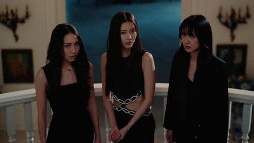 น้องสาวหายนะ Bild 6