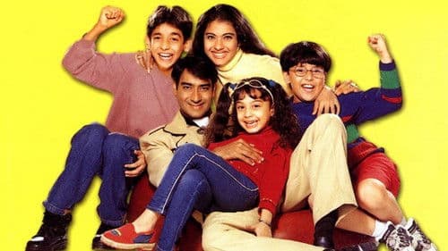 राजू चाचा Bild 1