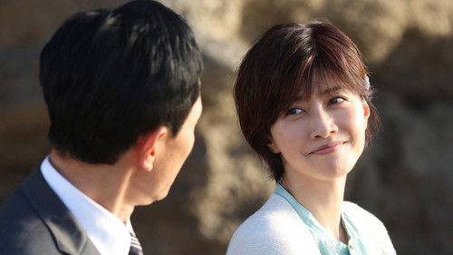 劇映画 孤独のグルメ Bild 3