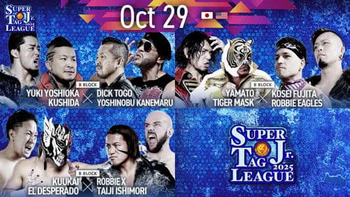 NJPW Super Junior Tag League 2025 - Day 6 Bild 8
