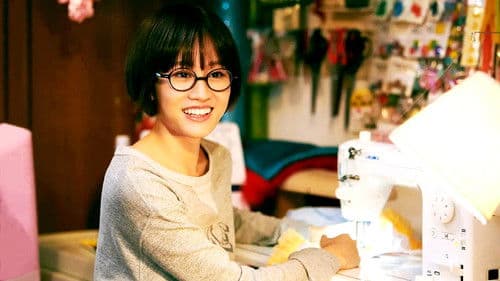 もっと超越した所へ。 Bild 2