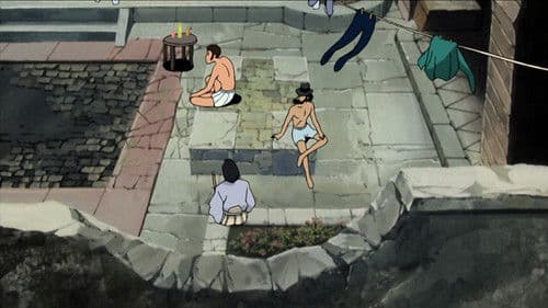 ルパン三世 生きていた魔術師 Bild 1