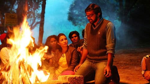 மாலை நேரத்து மயக்கம் Bild 2