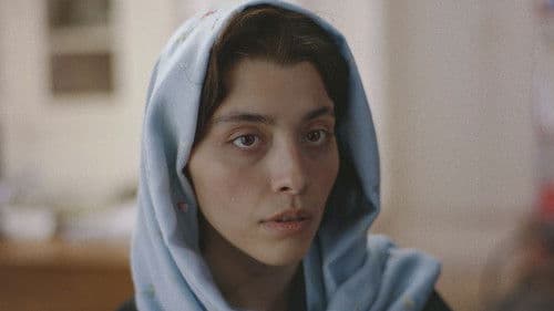 رفتن فرزانه Bild 1